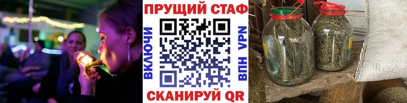 Наркошоп Абдулино Псилоцибиновые грибы  А ПВП  Мефедрон  МАРИХУАНА  Кокаин  ГАШИШ 