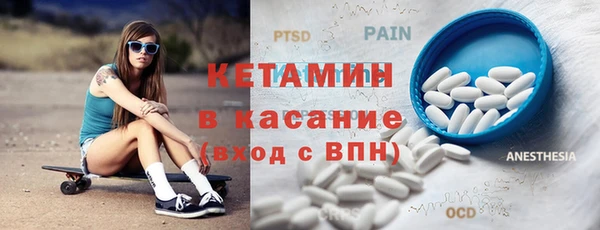 ПСИЛОЦИБИНОВЫЕ ГРИБЫ Нягань