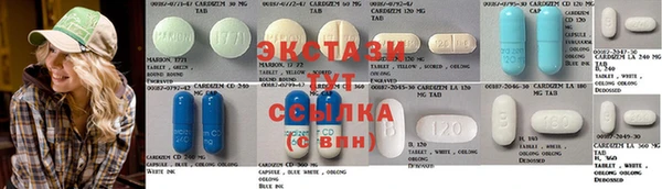 каннабис Няндома