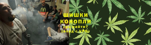 каннабис Няндома