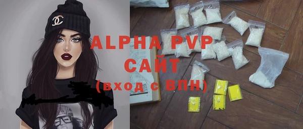 mdma Нязепетровск