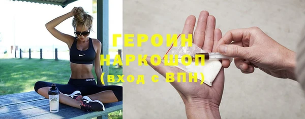 ПСИЛОЦИБИНОВЫЕ ГРИБЫ Нягань