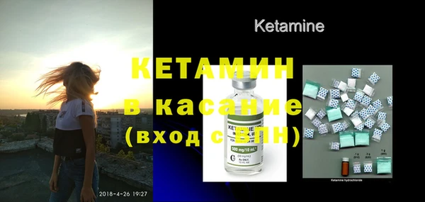 ПСИЛОЦИБИНОВЫЕ ГРИБЫ Нягань