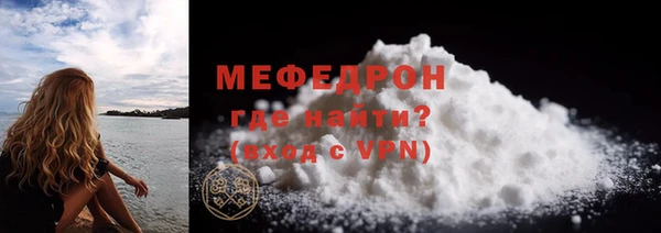 каннабис Няндома