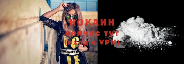 каннабис Няндома