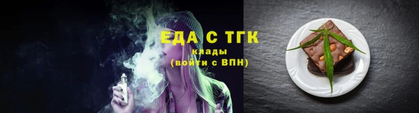 ПСИЛОЦИБИНОВЫЕ ГРИБЫ Нягань