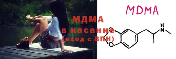 каннабис Няндома