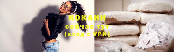 ПСИЛОЦИБИНОВЫЕ ГРИБЫ Нягань