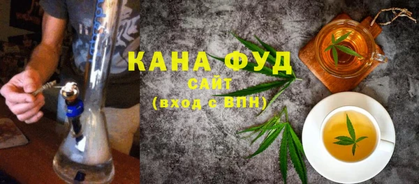 ALPHA PVP Осташков