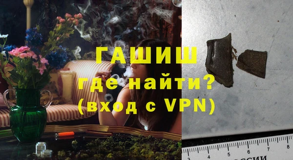 каннабис Няндома
