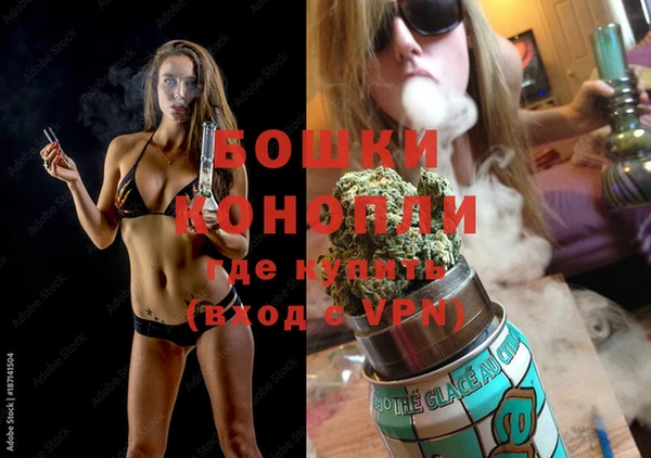 mdma Нязепетровск