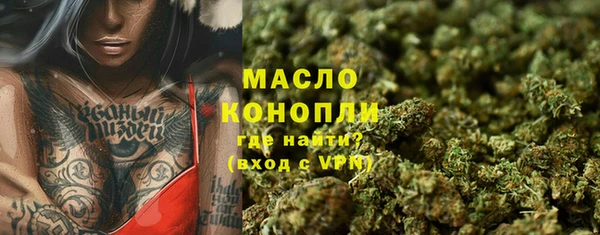 каннабис Няндома