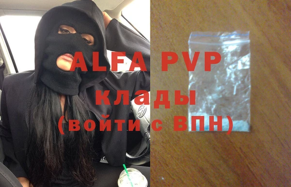 mdma Нязепетровск