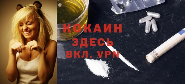 ПСИЛОЦИБИНОВЫЕ ГРИБЫ Нягань