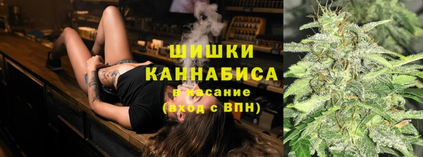 ALPHA PVP Осташков