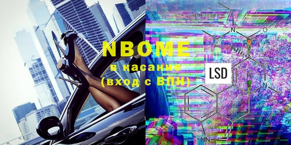 a pvp Остров