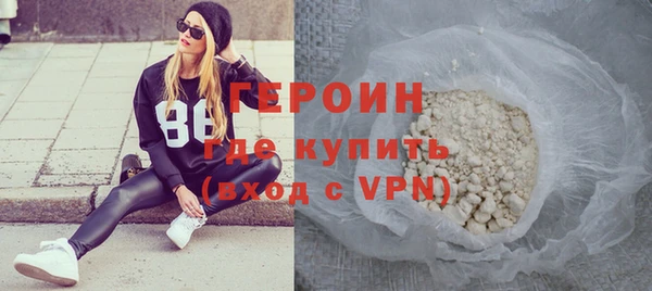 бутират Сафоново