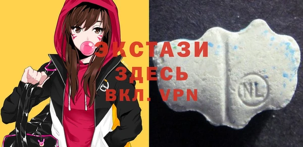 ПСИЛОЦИБИНОВЫЕ ГРИБЫ Нягань