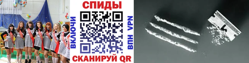 наркота  Абдулино  Метамфетамин Декстрометамфетамин 99.9% 